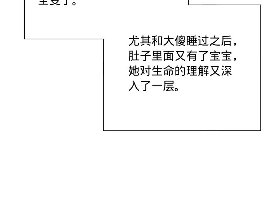 94.jpg