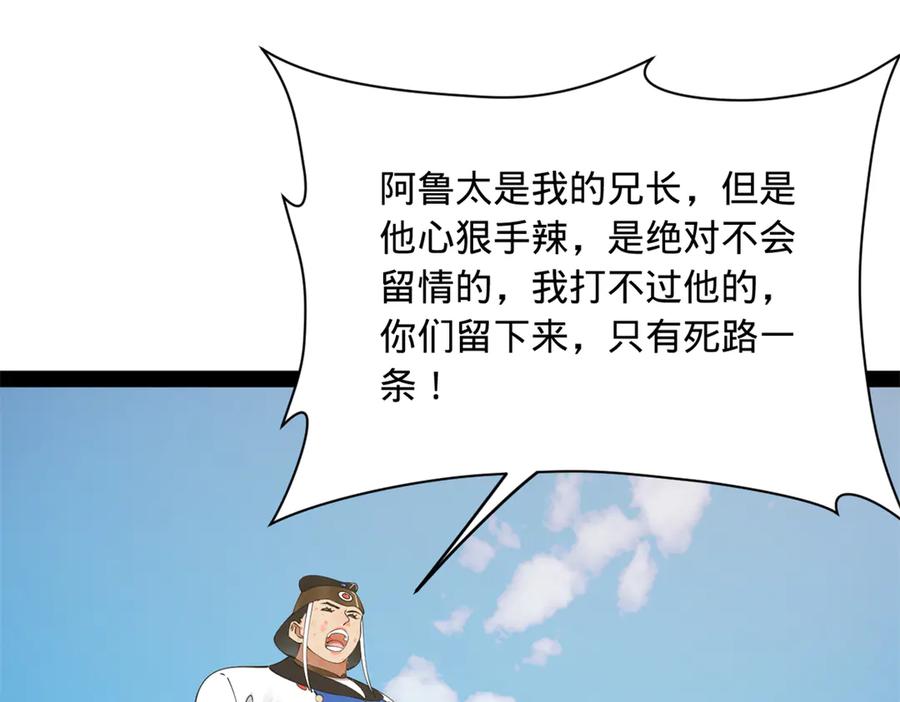 104.jpg