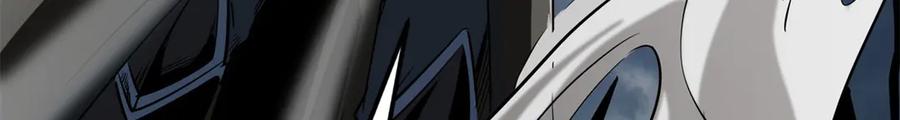 270魔鬼不相信眼泪-超级神基因-丛潇漫画（第8张）