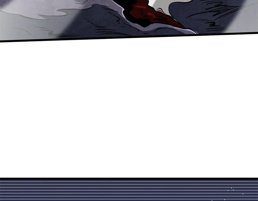 270魔鬼不相信眼泪-超级神基因-丛潇漫画（第10张）
