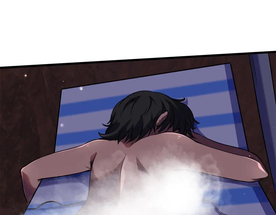 271沙漠中的美女-超级神基因-丛潇漫画（第6张）