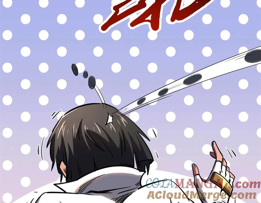 273双尾紫蝎-超级神基因-丛潇漫画（第36张）