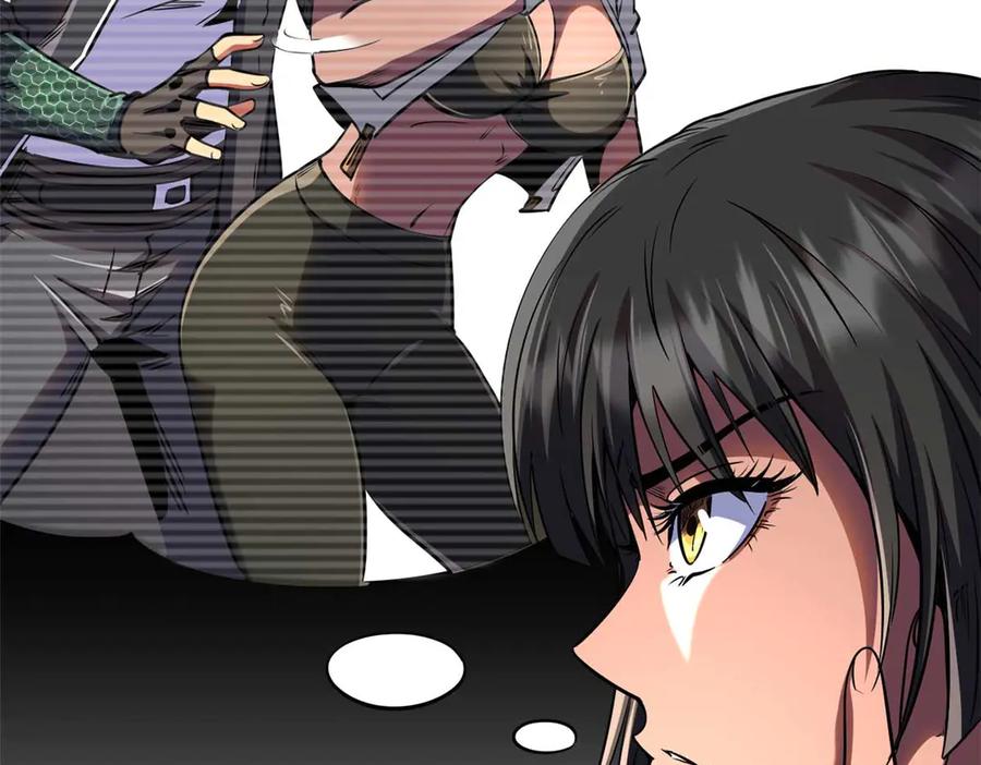 273双尾紫蝎-超级神基因-丛潇漫画（第17张）