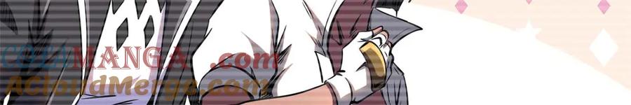 273双尾紫蝎-超级神基因-丛潇漫画（第16张）