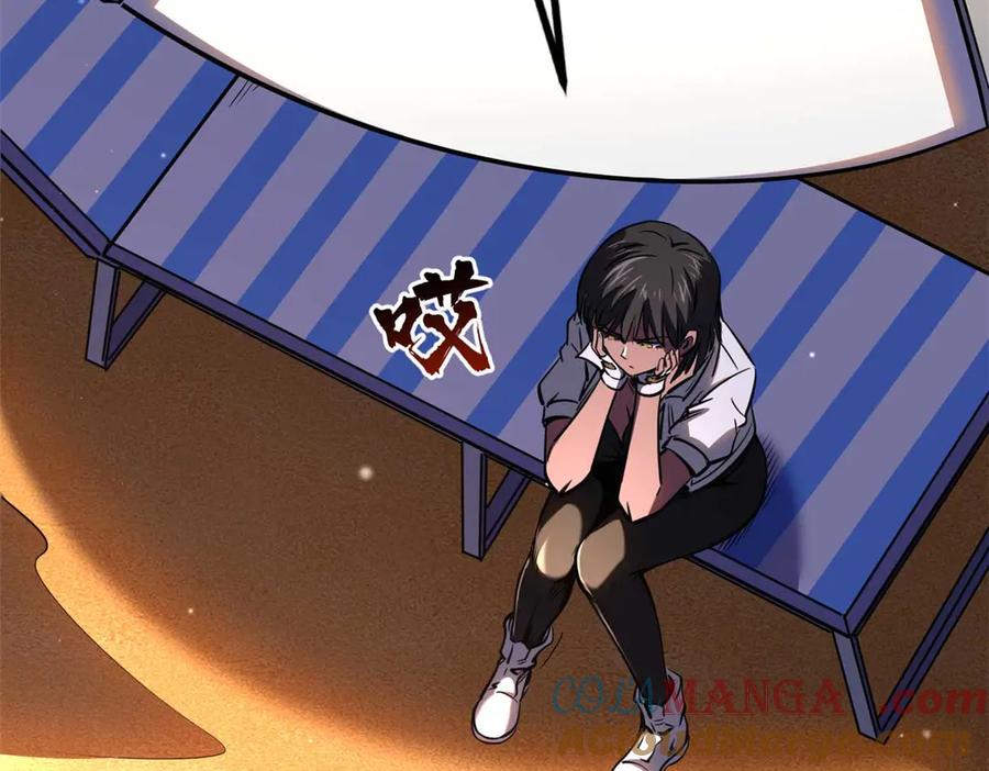 273双尾紫蝎-超级神基因-丛潇漫画（第12张）