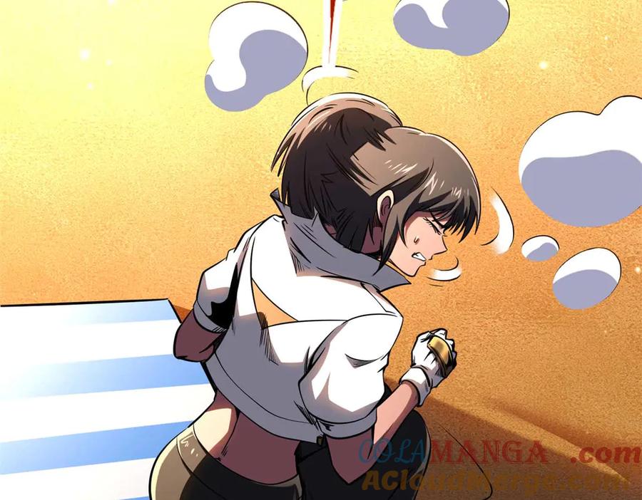 273双尾紫蝎-超级神基因-丛潇漫画（第20张）