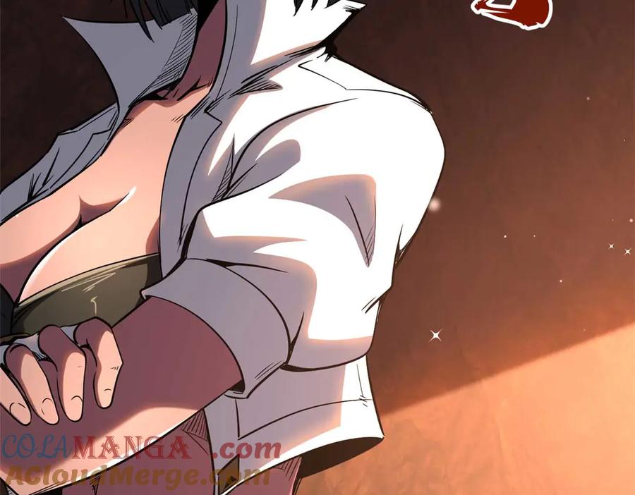 273双尾紫蝎-超级神基因-丛潇漫画（第8张）