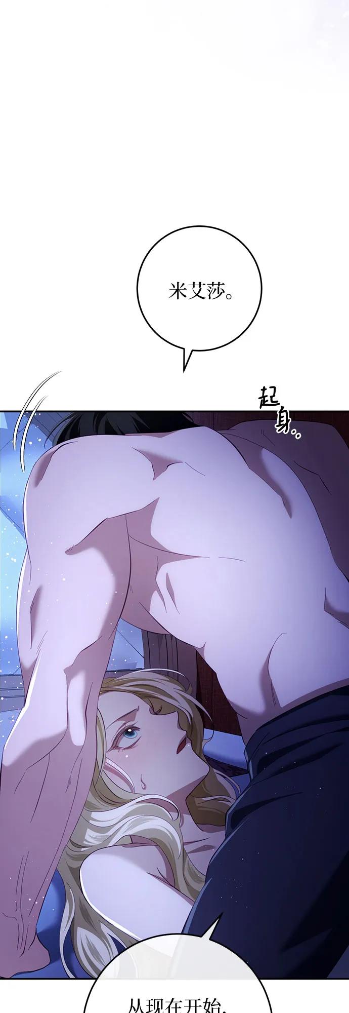 77.jpg