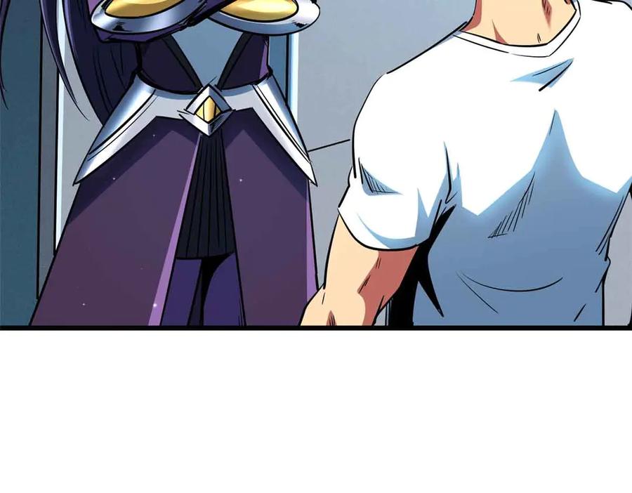 281求婚大事-超级神基因-丛潇漫画（第15张）
