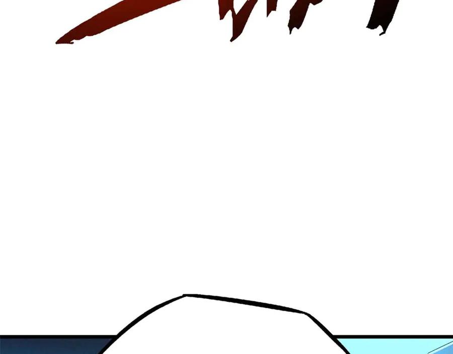281求婚大事-超级神基因-丛潇漫画（第7张）