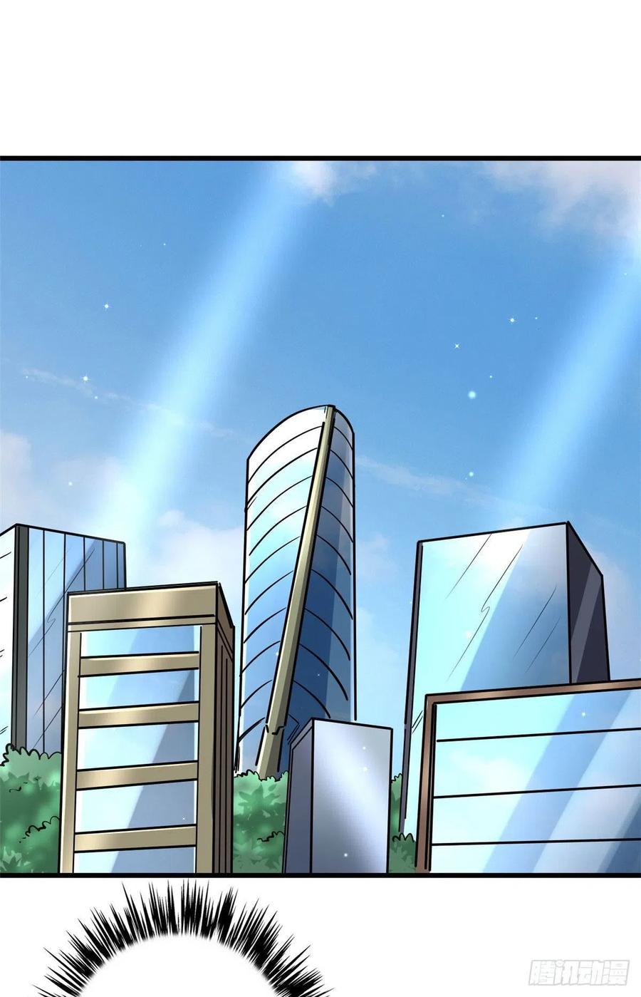 28谁攀谁？-超级神基因-丛潇漫画（第38张）