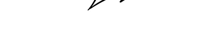 284启程！-超级神基因-丛潇漫画（第26张）