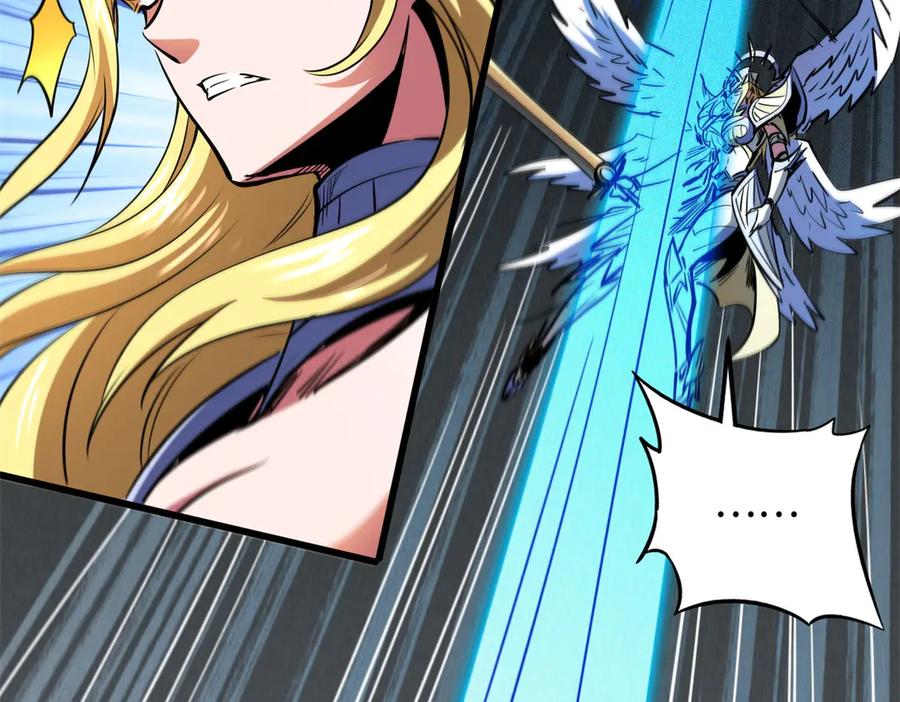 284启程！-超级神基因-丛潇漫画（第31张）