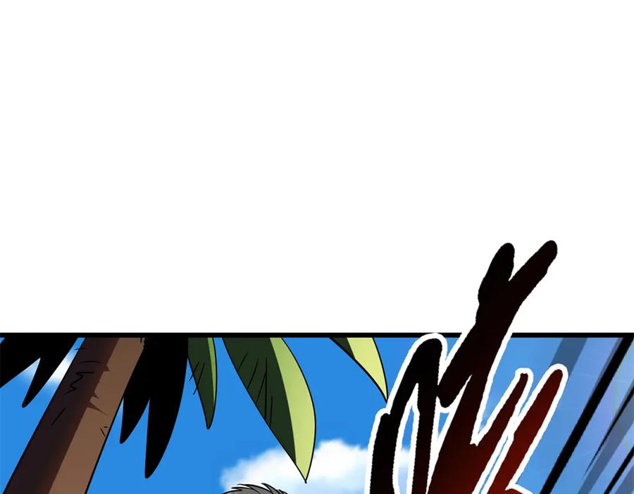 287沙漠绿洲-超级神基因-丛潇漫画（第16张）