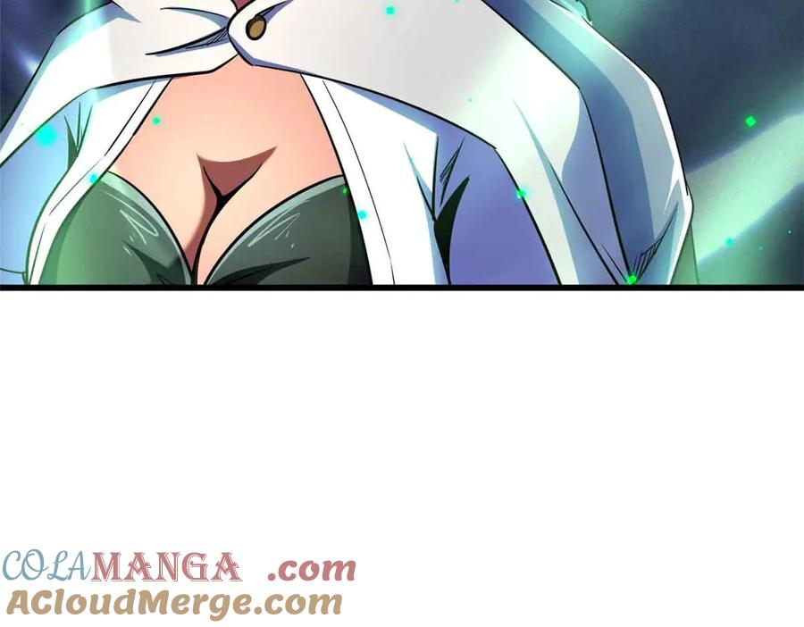 288重生的白犀牛-超级神基因-丛潇漫画（第13张）