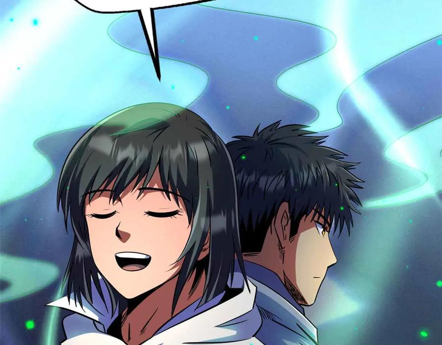 288重生的白犀牛-超级神基因-丛潇漫画（第12张）