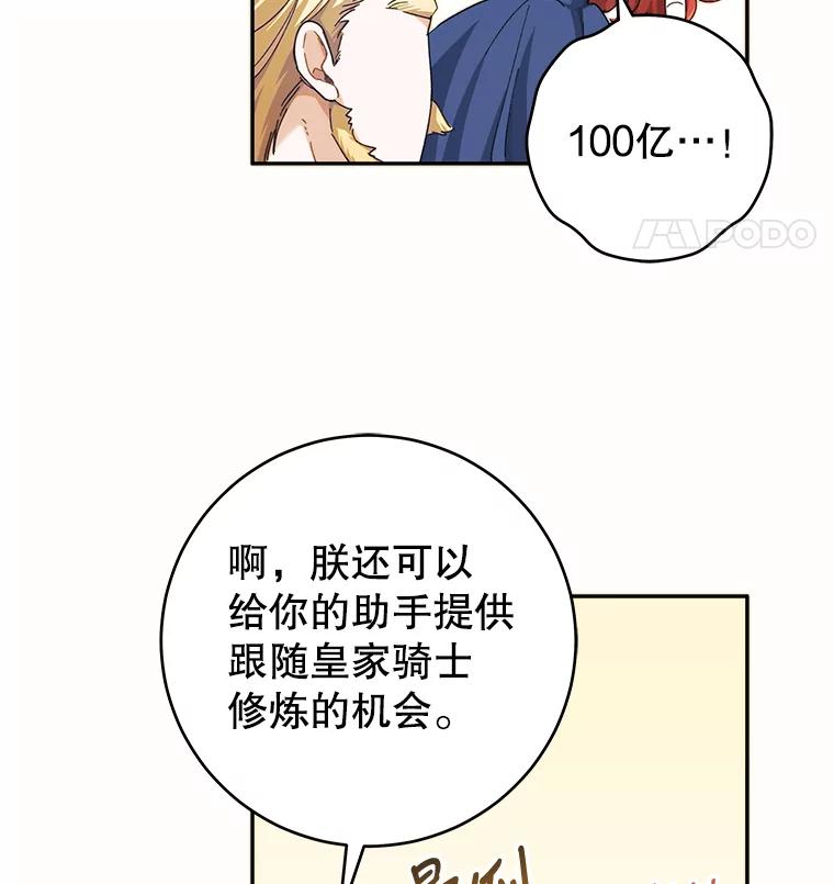 102.jpg