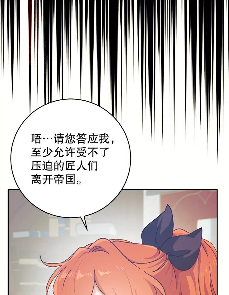 87.jpg