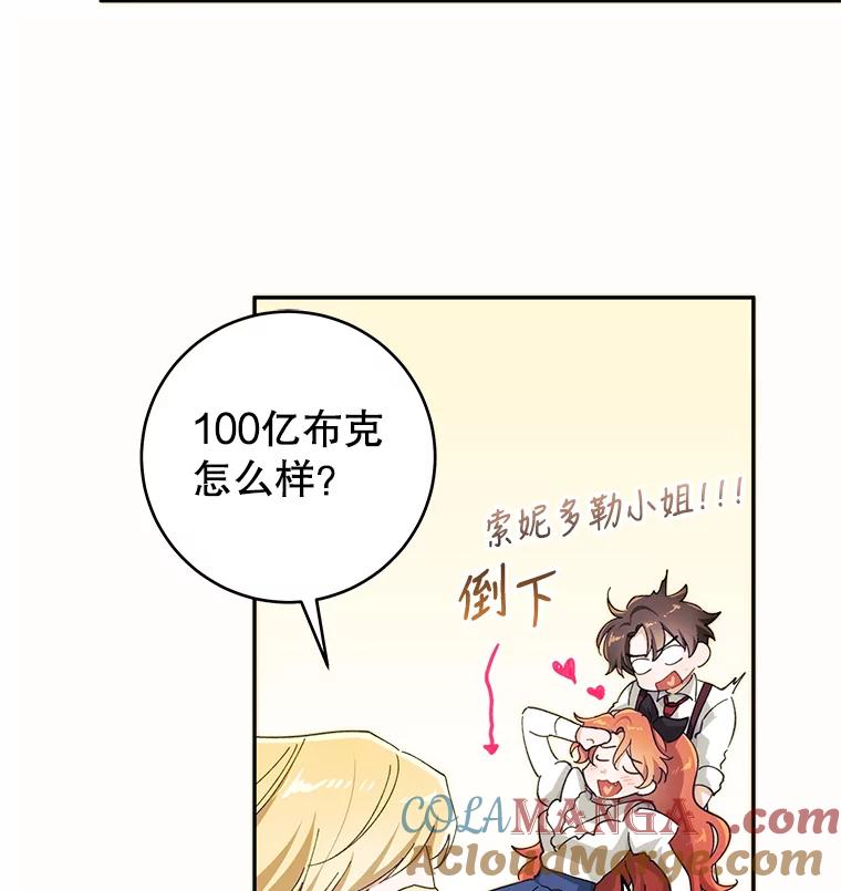 101.jpg