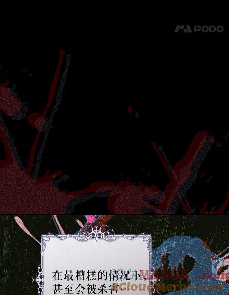 85.jpg