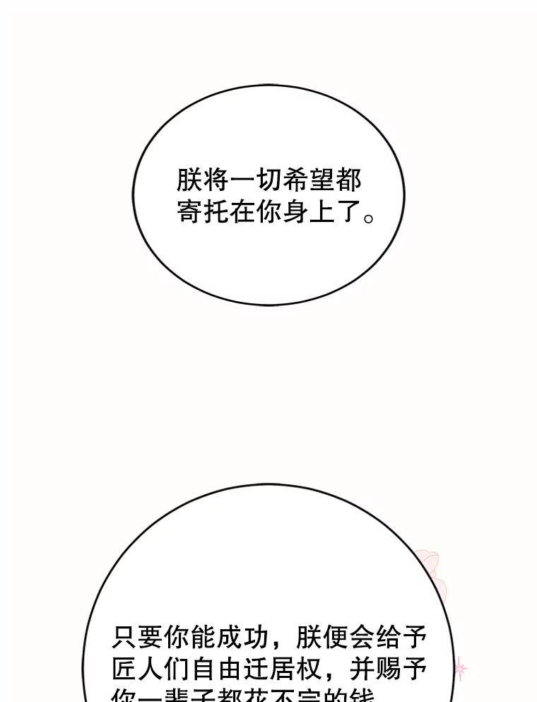 94.jpg