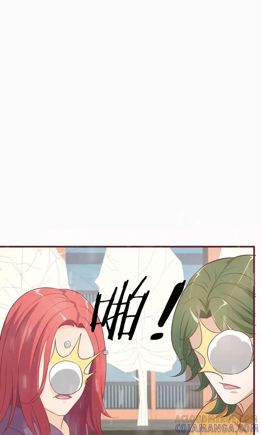 第30话-超能工作室-阿里文学（第10张）