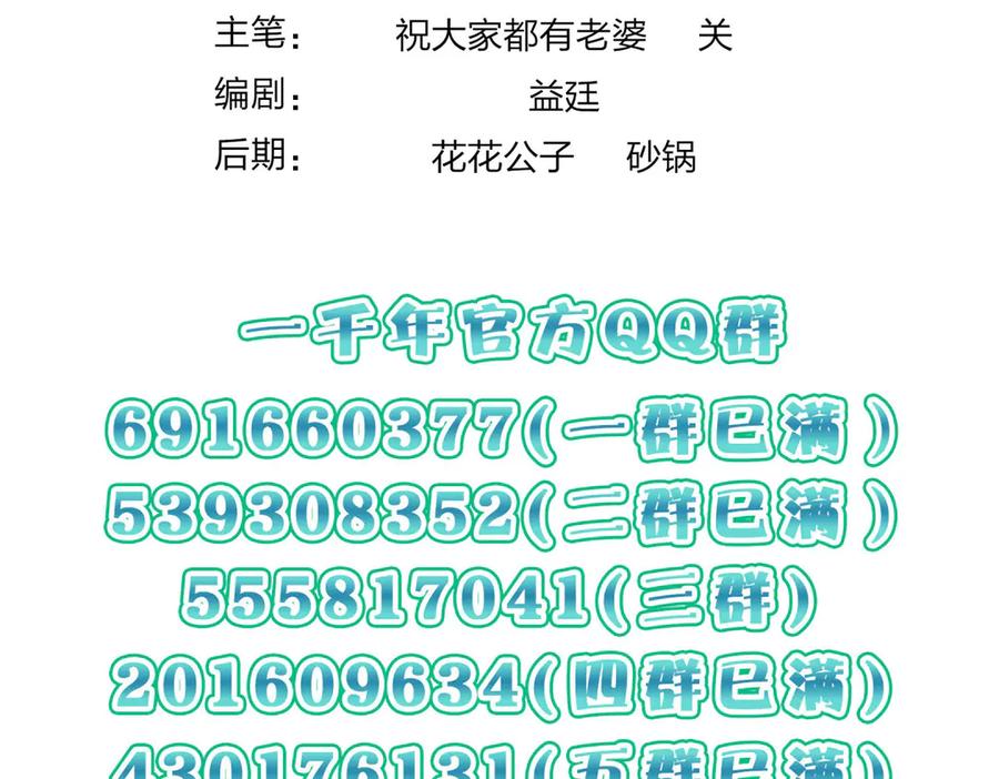 135.jpg