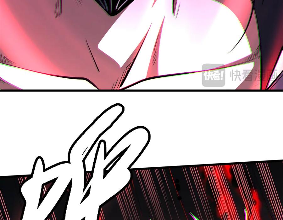 307小银银，进化完成！-超级神基因-丛潇漫画（第22张）