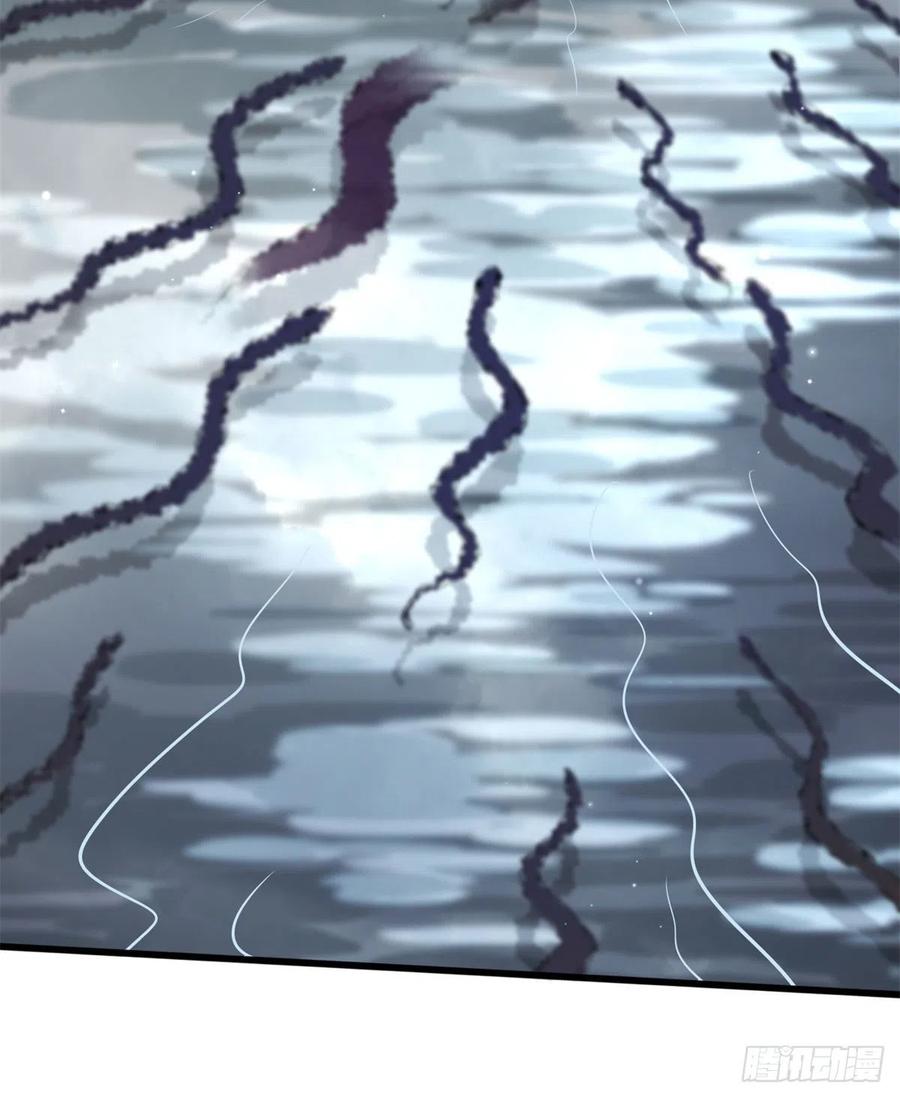 31梦幻乐园-超级神基因-丛潇漫画（第6张）