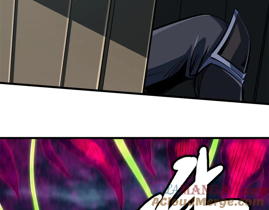 314计中计-超级神基因-丛潇漫画（第13张）