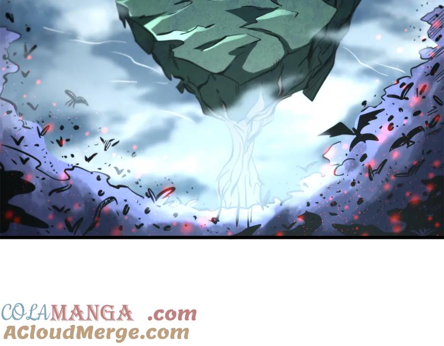314计中计-超级神基因-丛潇漫画（第21张）