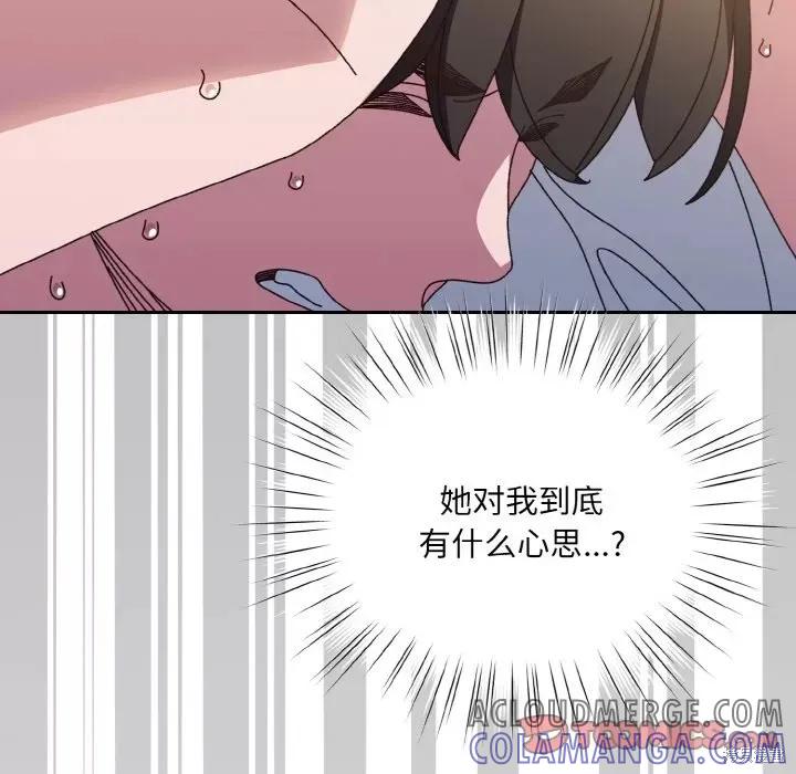 81.jpg