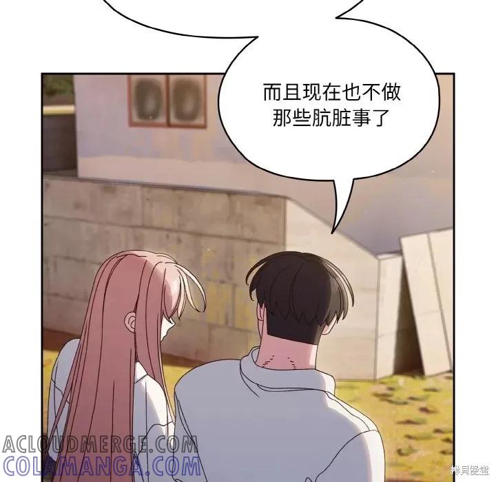 77.jpg