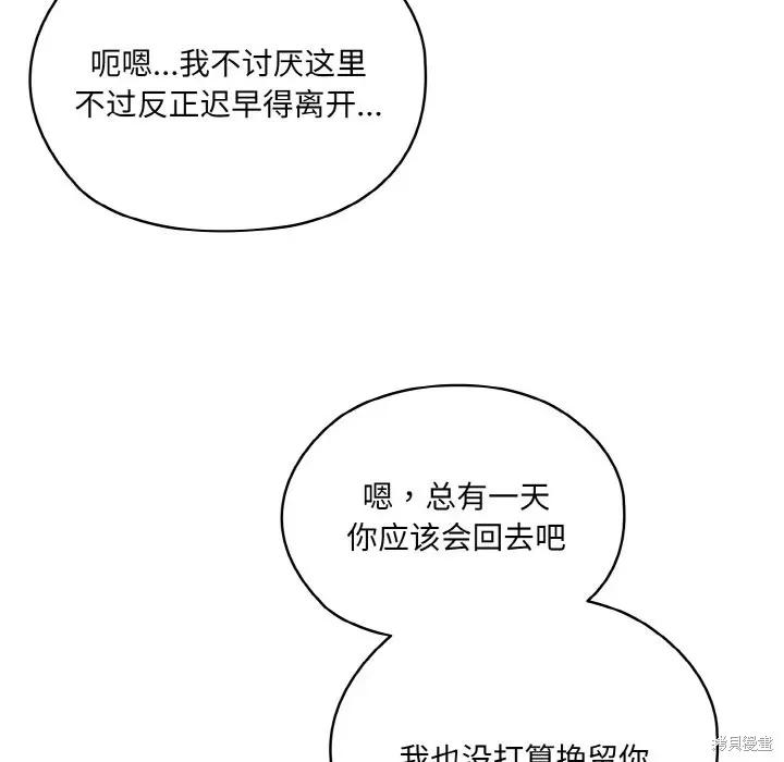 106.jpg