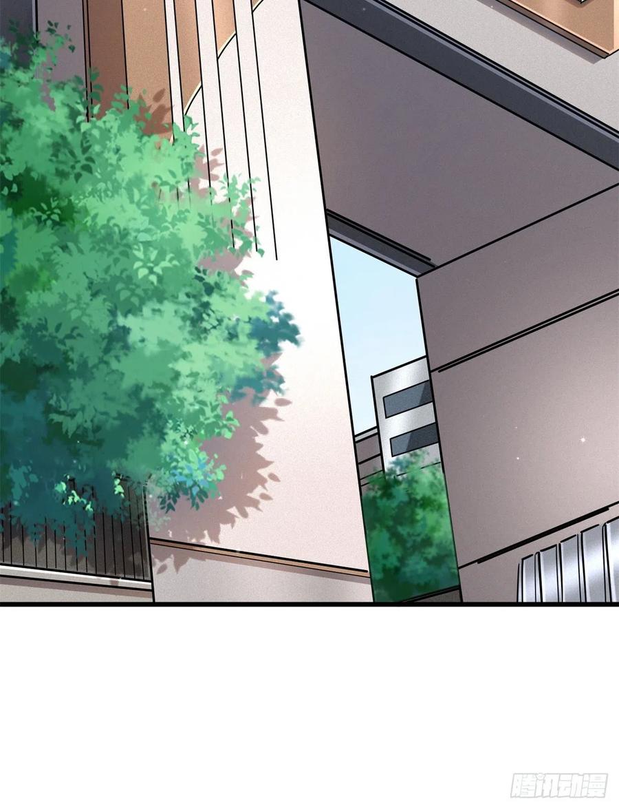 34圣天使-超级神基因-丛潇漫画（第2张）