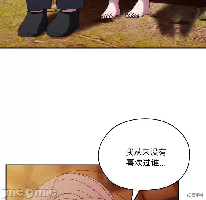 100.jpg