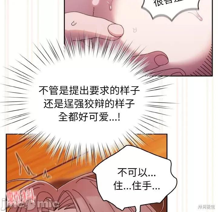 140.jpg