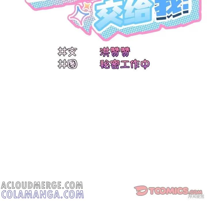93.jpg