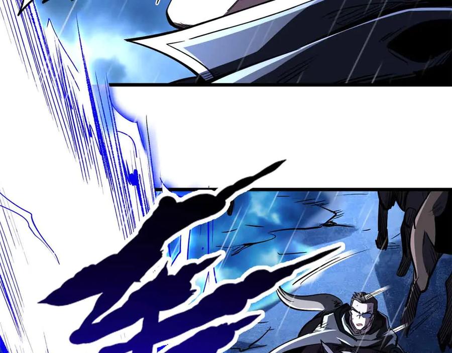 361雷兽对峙-超级神基因-丛潇漫画（第6张）