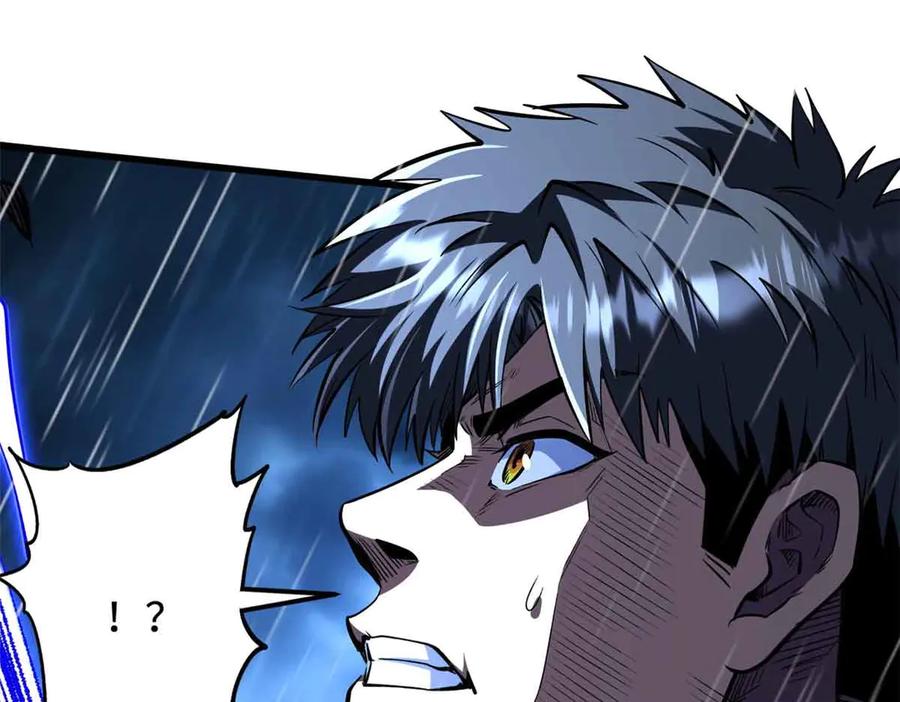 361雷兽对峙-超级神基因-丛潇漫画（第4张）