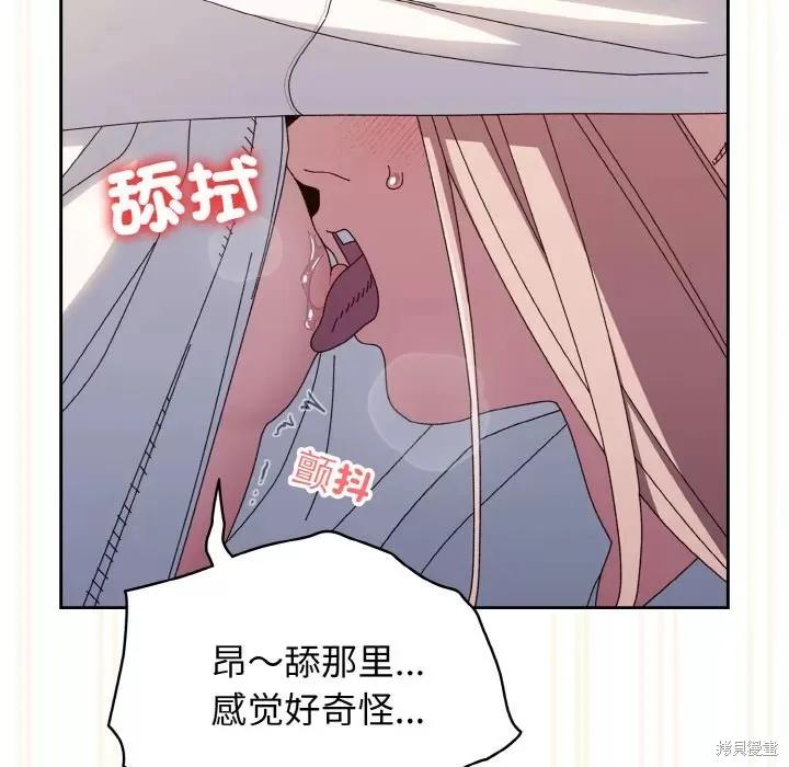 44.jpg
