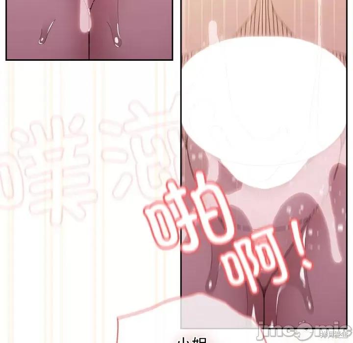 90.jpg