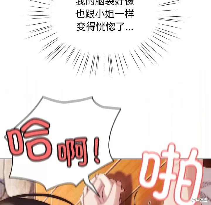 78.jpg