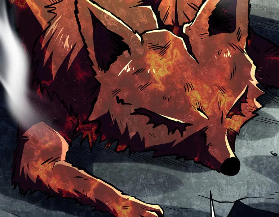 364老子养定你了-超级神基因-丛潇漫画（第18张）