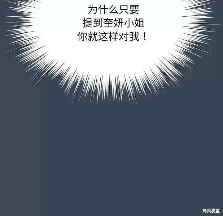 112.jpg
