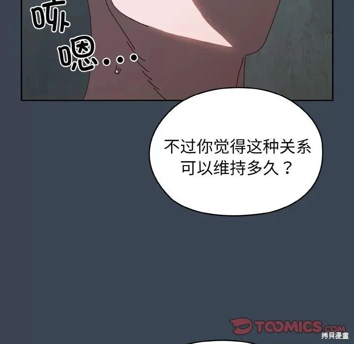 87.jpg