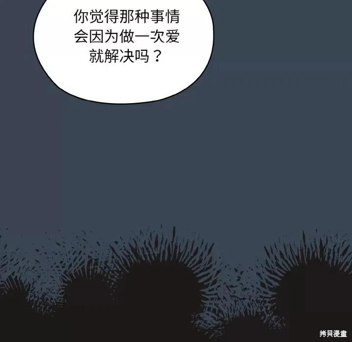 92.jpg