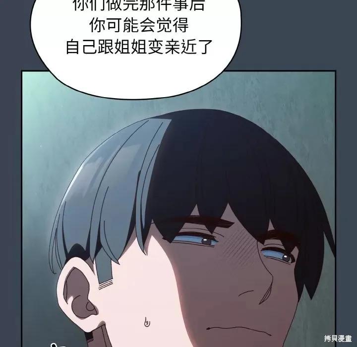 86.jpg