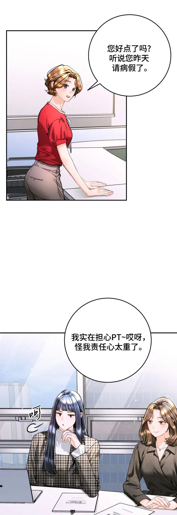 47.jpg