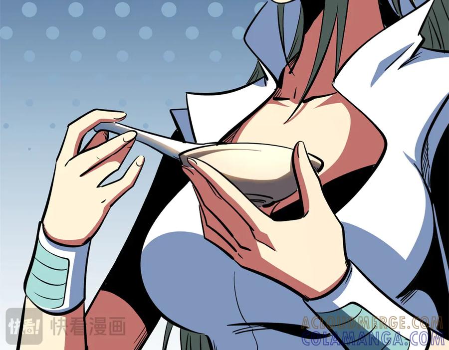 377不可驯服的疾风兽-超级神基因-丛潇漫画（第13张）